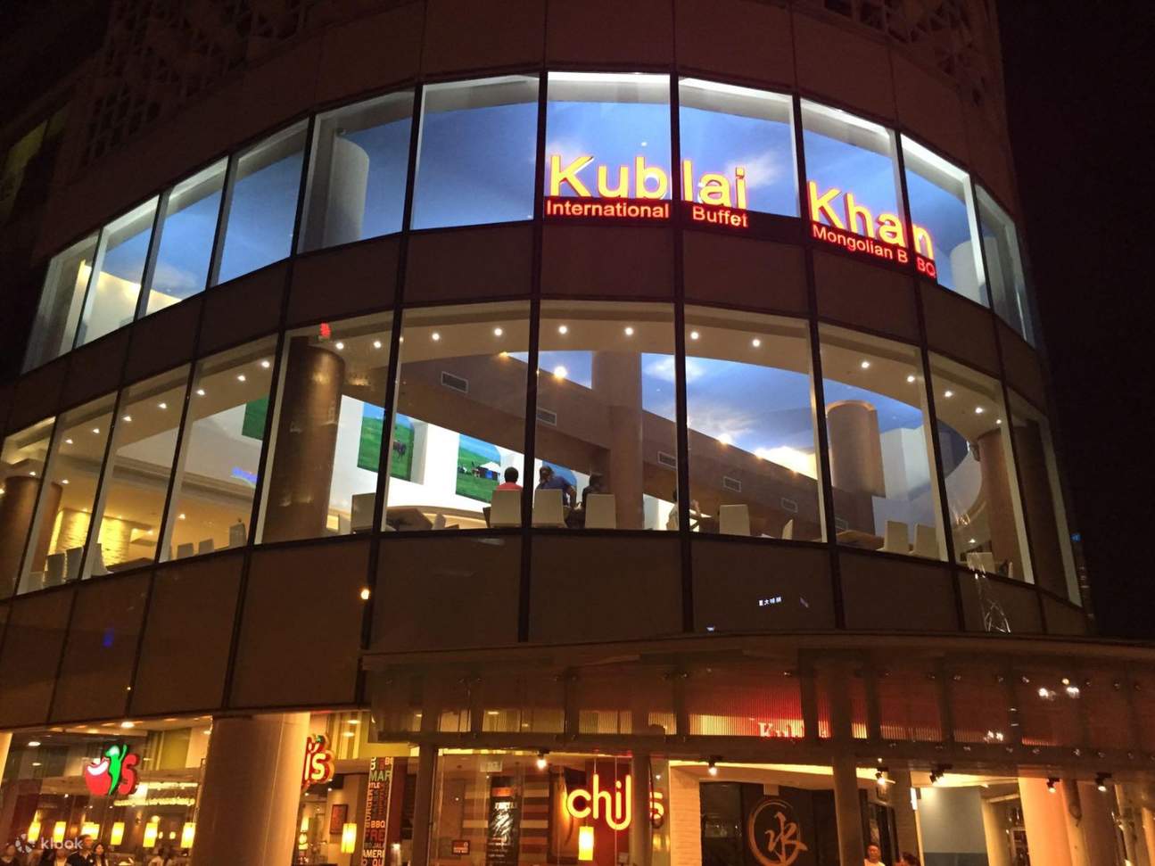 Kublai Khan Mongolian BBQ Restaurant
