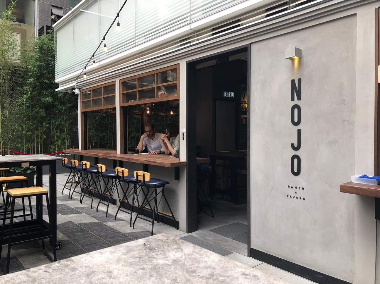 Exterior of Nojo Ramen Tavern in Central	