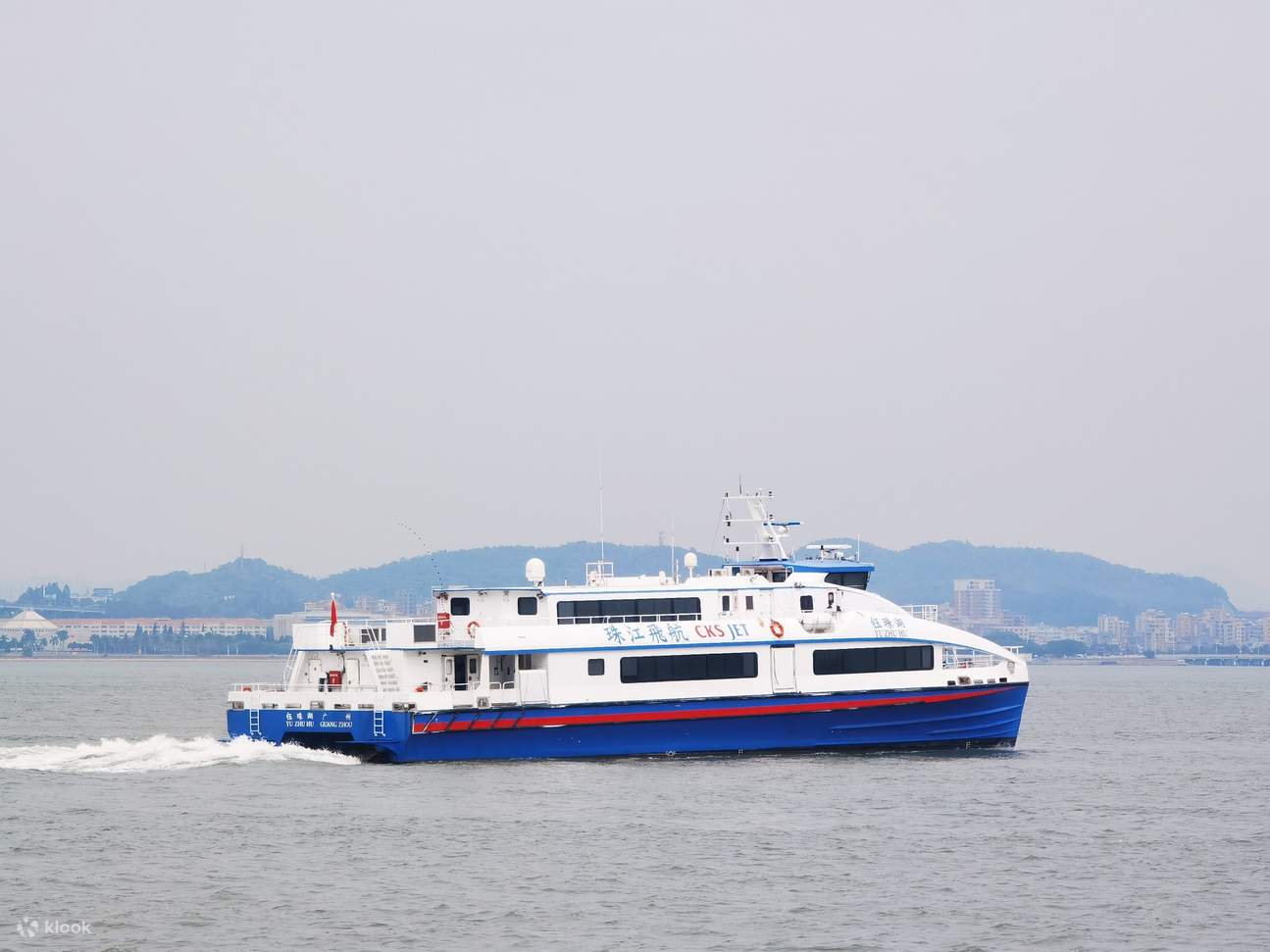 Perjalanan lebih nyaman dengan kapal yang dilengkapi fasilitas lengkap