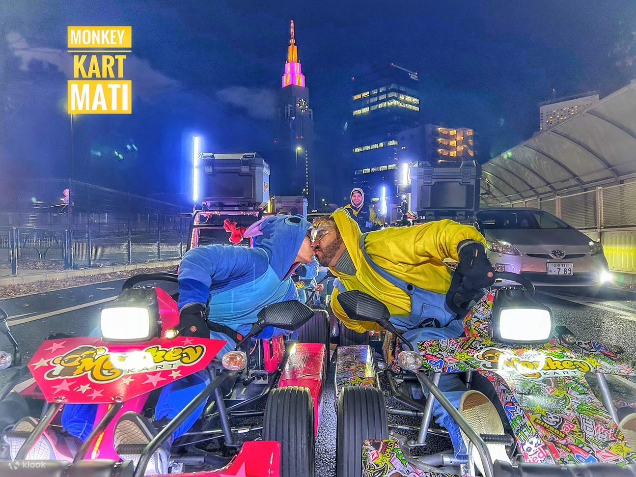 시부야에서 소규모 그룹 고카트 체험