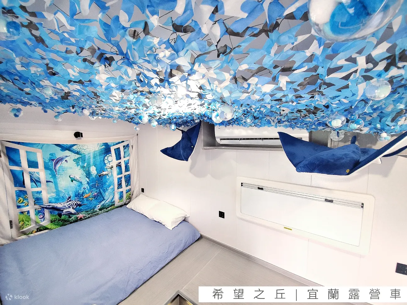 希望之丘休闲农场