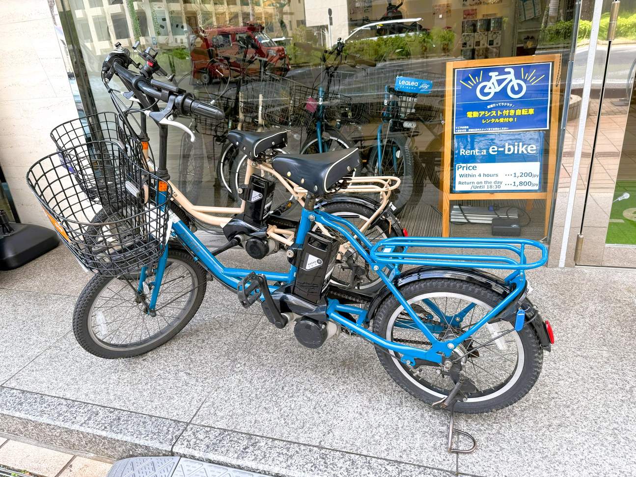 Sewaan Basikal Elektrik di Okinawa