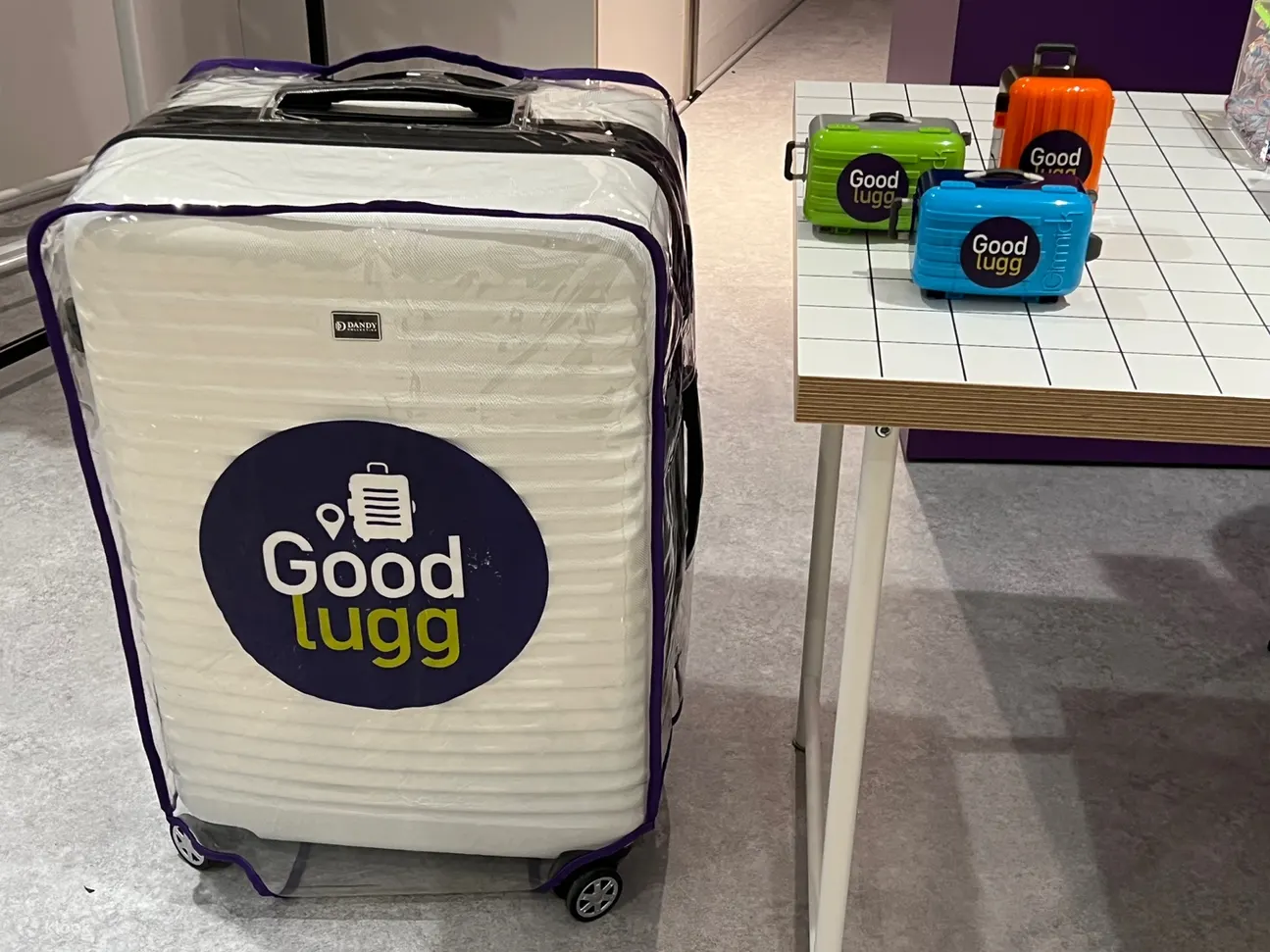 首尔 Coex 购物中心行李寄存