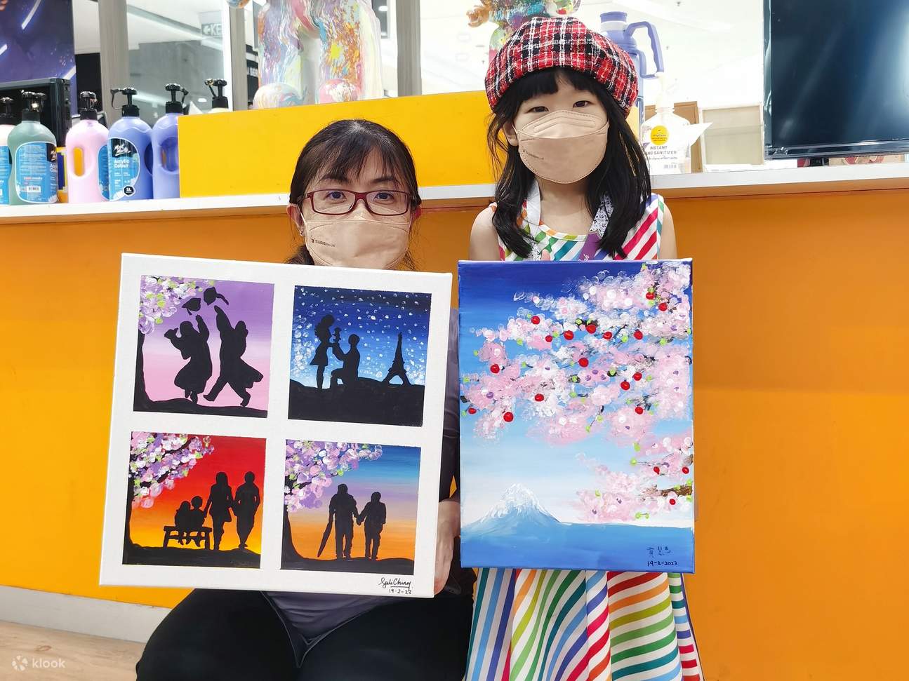 ภาพวาดสีอะคริลิก