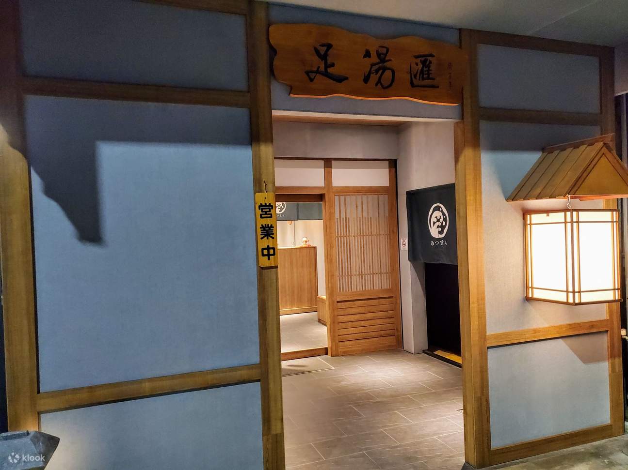 นวดจูถังฮุ่ย (Tsu Tang Hui Massage) ใน ไถจง