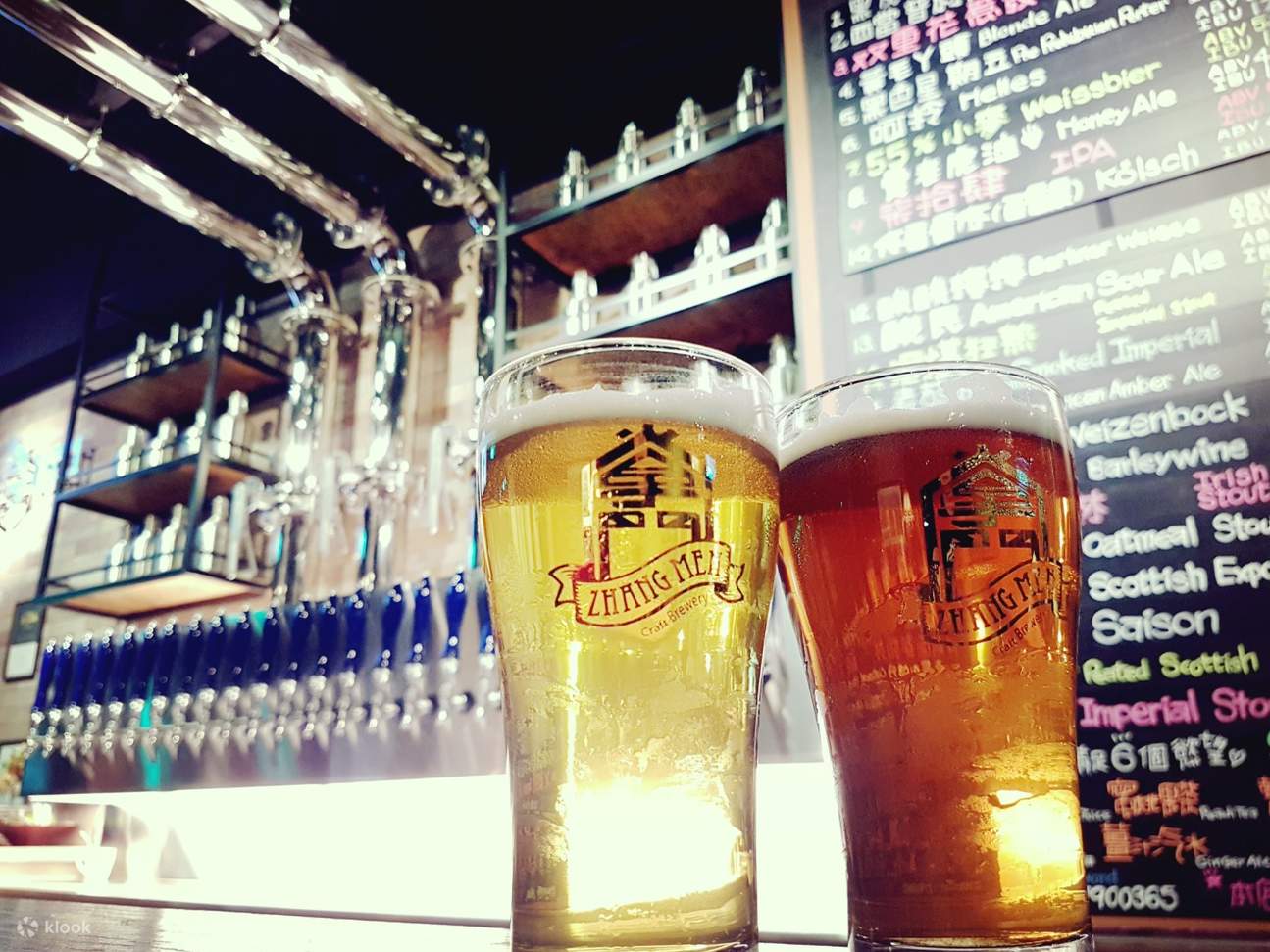 掌门精酿啤酒内湖店 - 捷运葫洲站