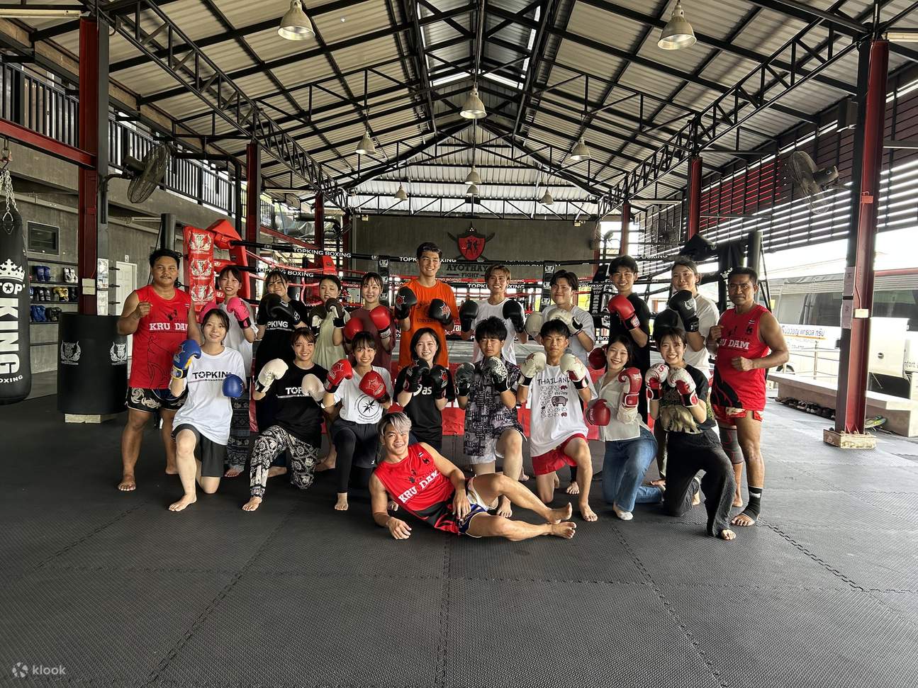 Ayothaya Krudam Gym by TopKing (Corso di Muay Thai)