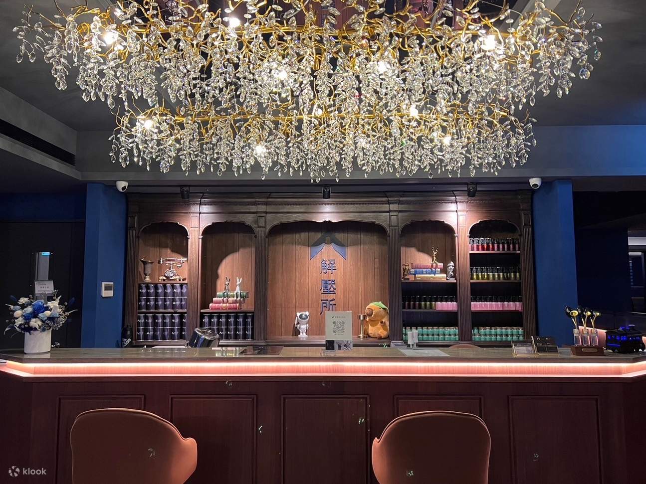 Banqiao: Centro Antistress RAR Centro Massaggi Plantari