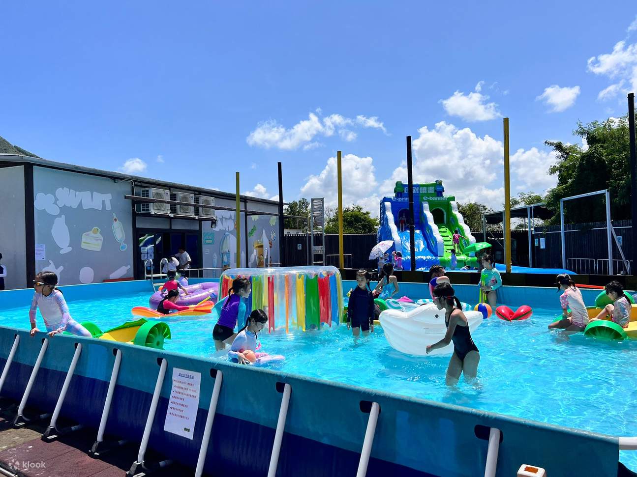 เทศกาลฤดูร้อนค่ายวันหยุด Yau Tam Mei