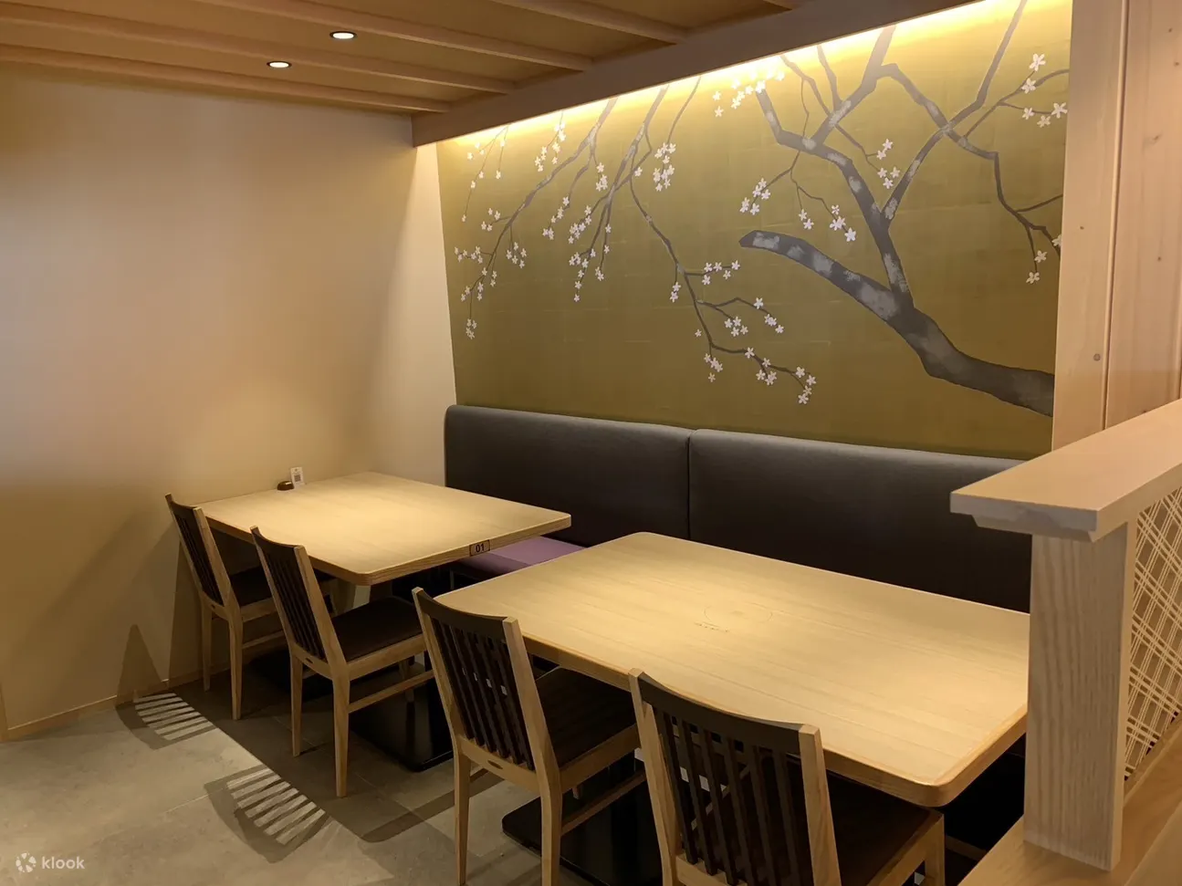 寿喜烧 涮涮锅大牧场 千日前店