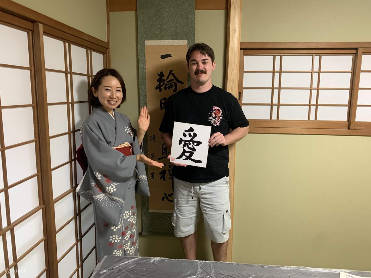 Japanese Calligraphy Class in Ninenzaka (Kyoto) - Klook