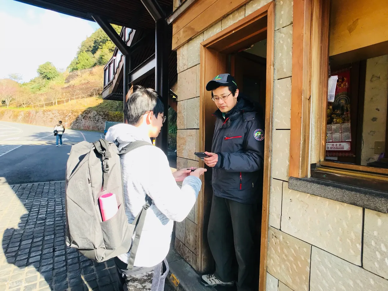 阿里山国家森林游乐区门票