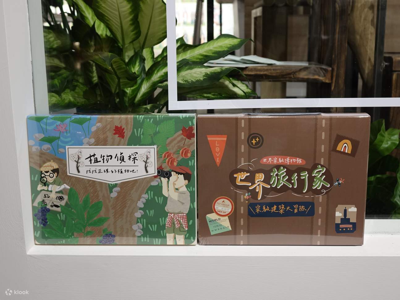 Gói Khám Phá và Học Hỏi