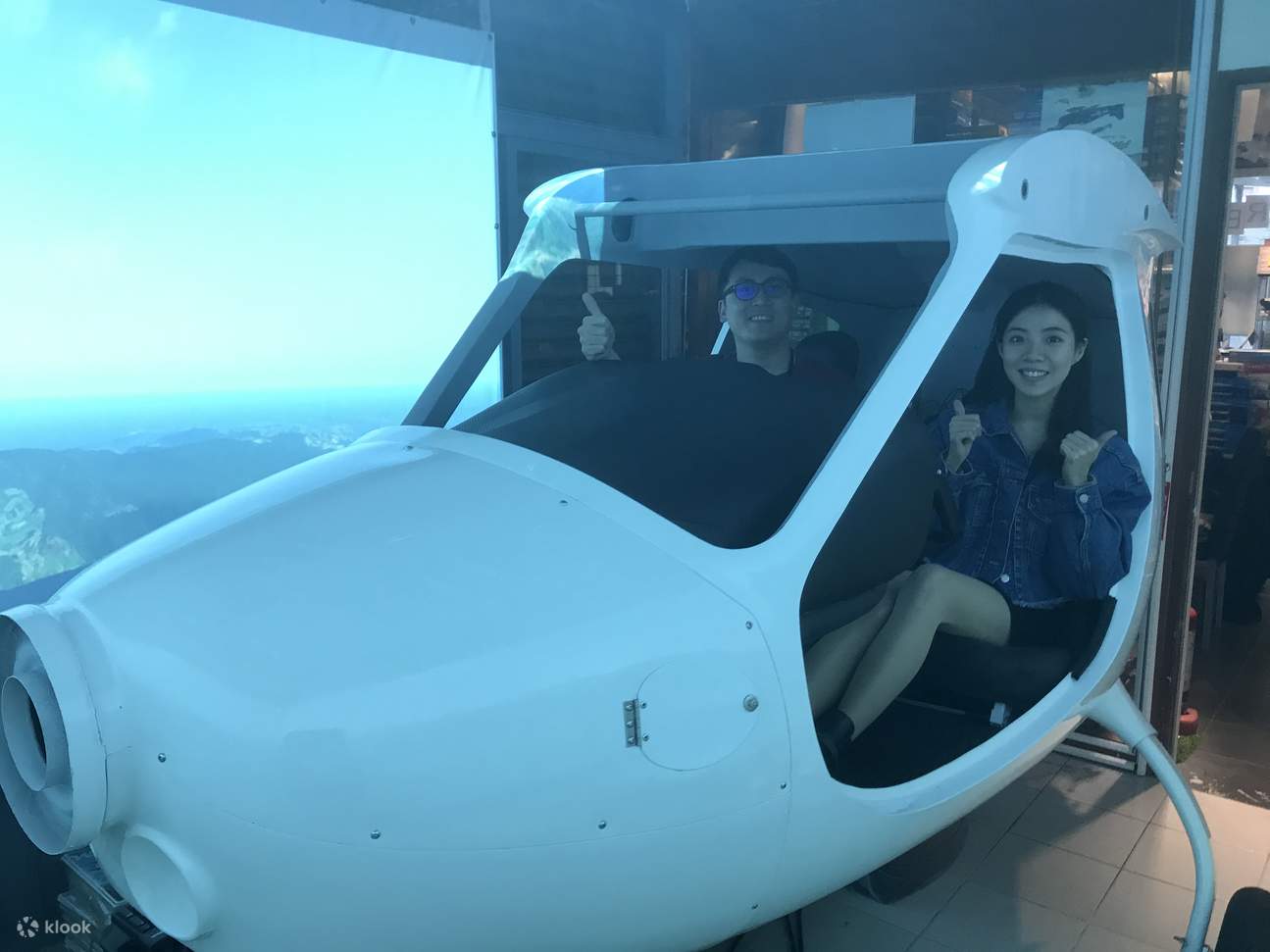 Taipei RBF demolition small aircraft before flight simulation flight ...