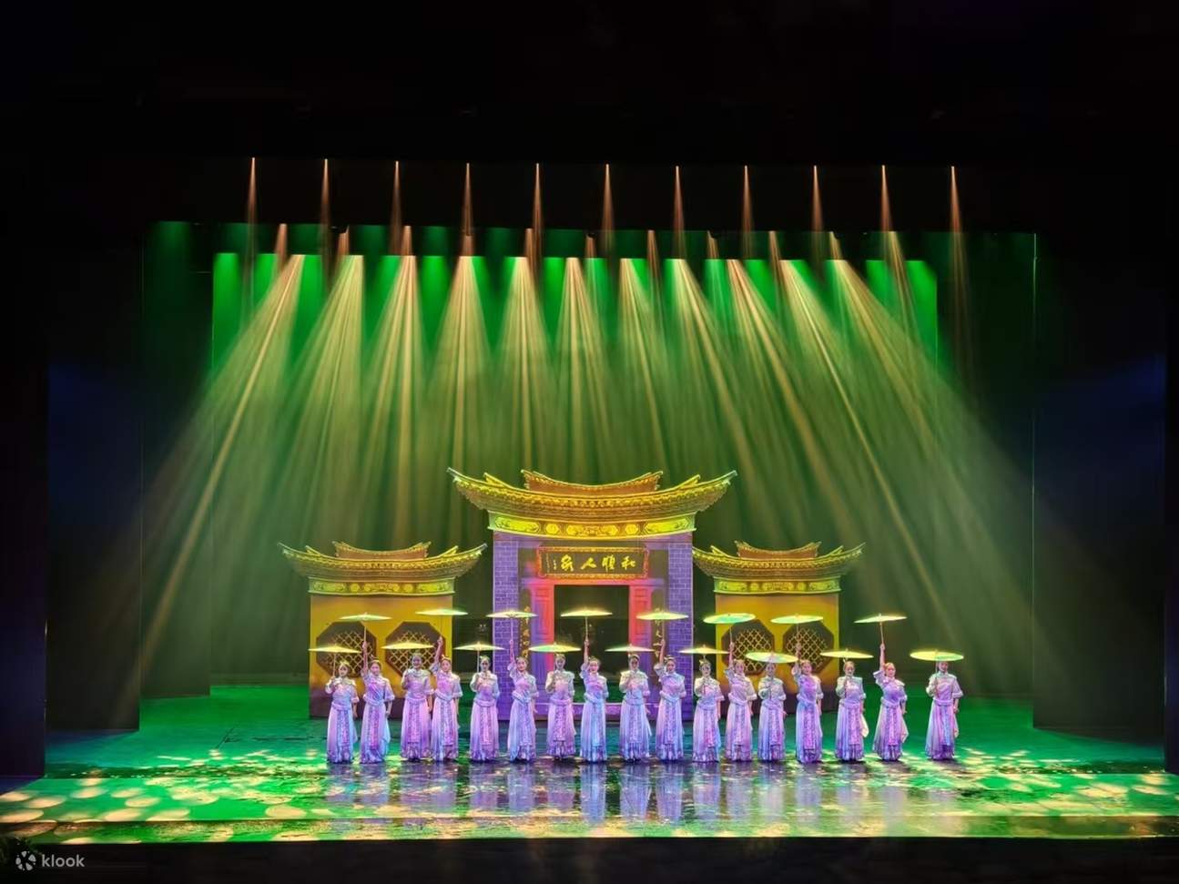 云南梦幻腾冲演出票