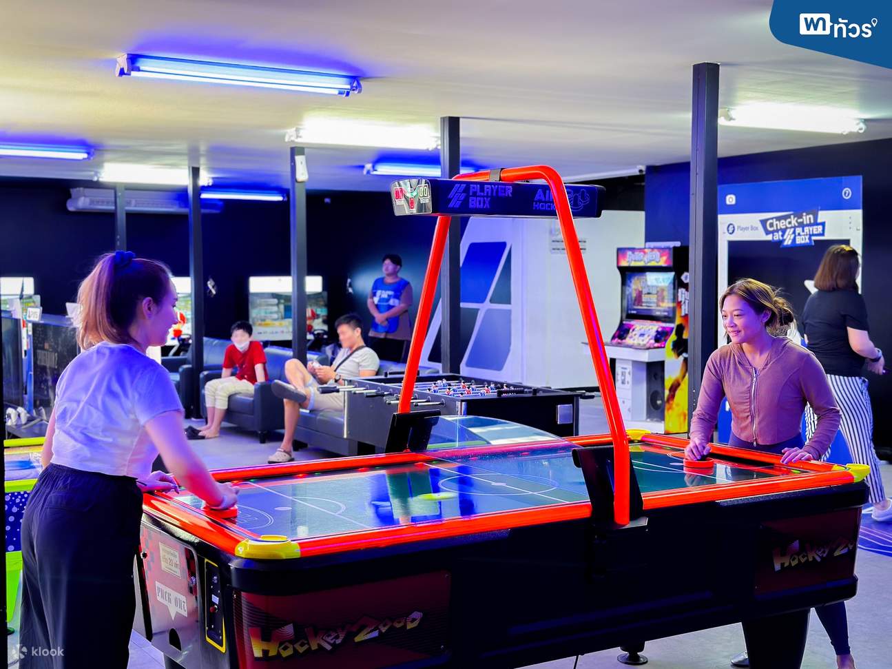 โซน 4: โซนเกมอาเขต, Maimai Finale, Punch Boxing, บาสเก็ตบอล, แอร์ฮอกกี้, Guitar Hero, โต๊ะบอล, โต๊ะพูล และปาเป้า