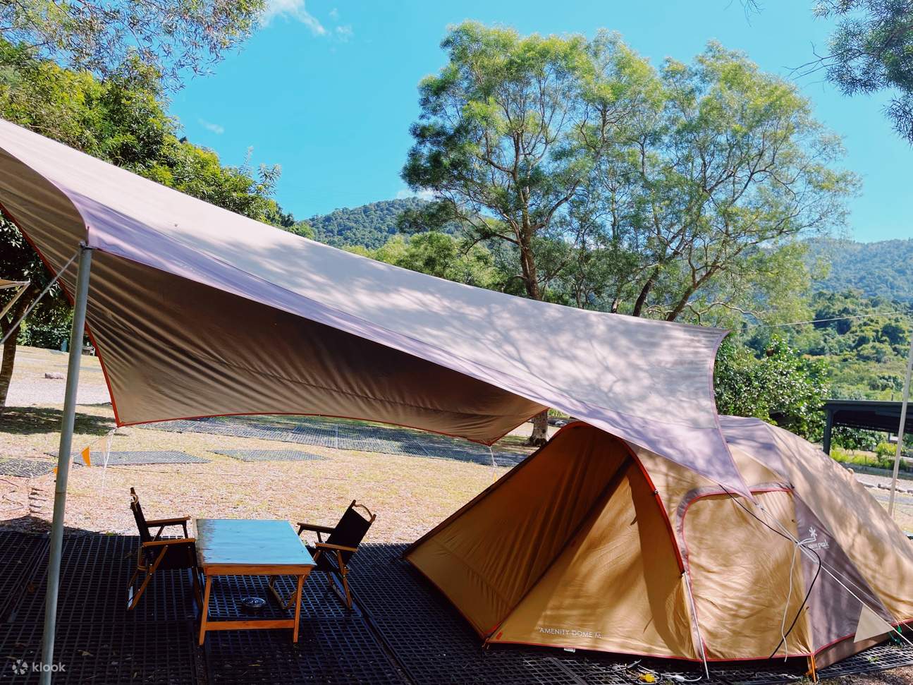 Dong Feng Green Life