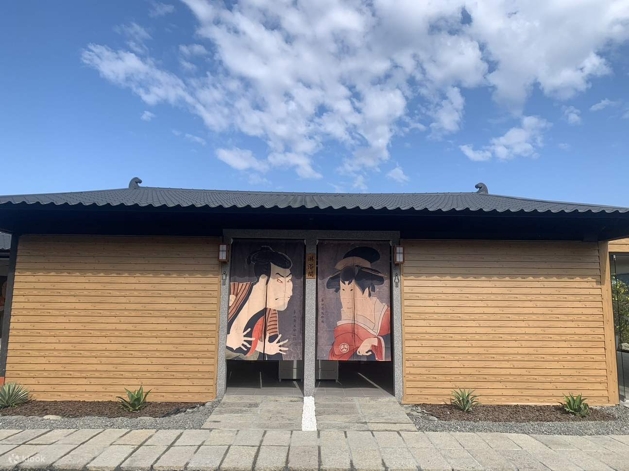 ไถหนาน: Hushan Resort - อ่างอาบน้ำสาธารณะพร้อมหินอัคนีบำบัด