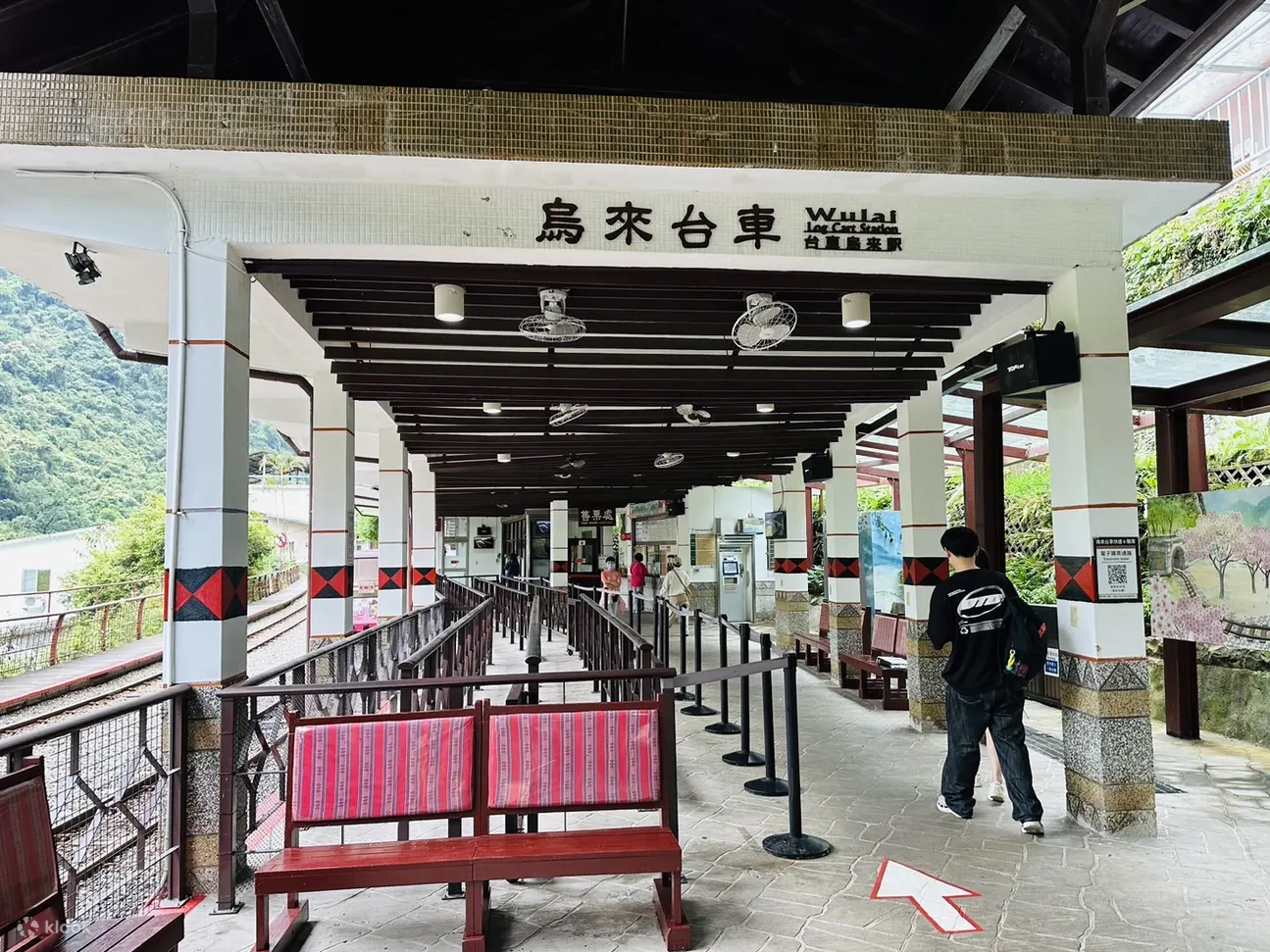新北乌来包车一日游: 云仙乐园＆乌来台车情人桥＆乌来瀑布＆乌来老街 (台北出发)
