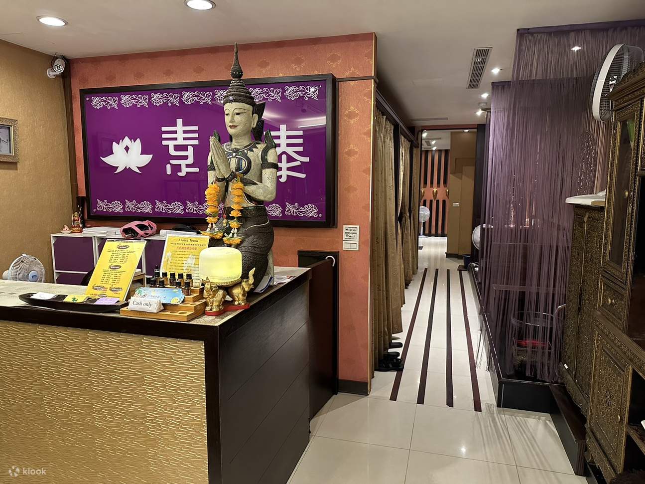 台北｜素可泰養生會館｜按摩券｜需電話預約- Klook 客路
