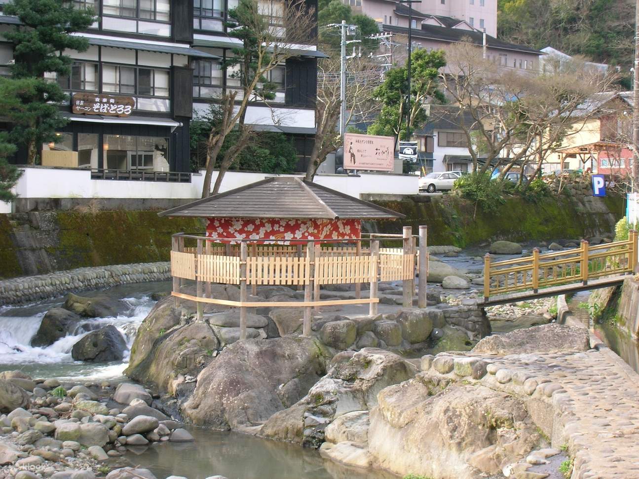 伊豆箱根线一日券