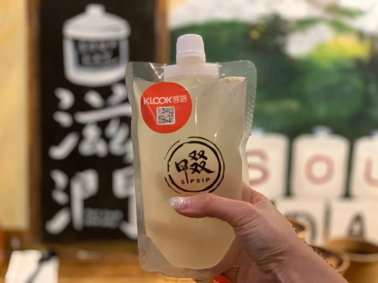 湯譜 - 香港中環的頂級養生燉湯 - Klook