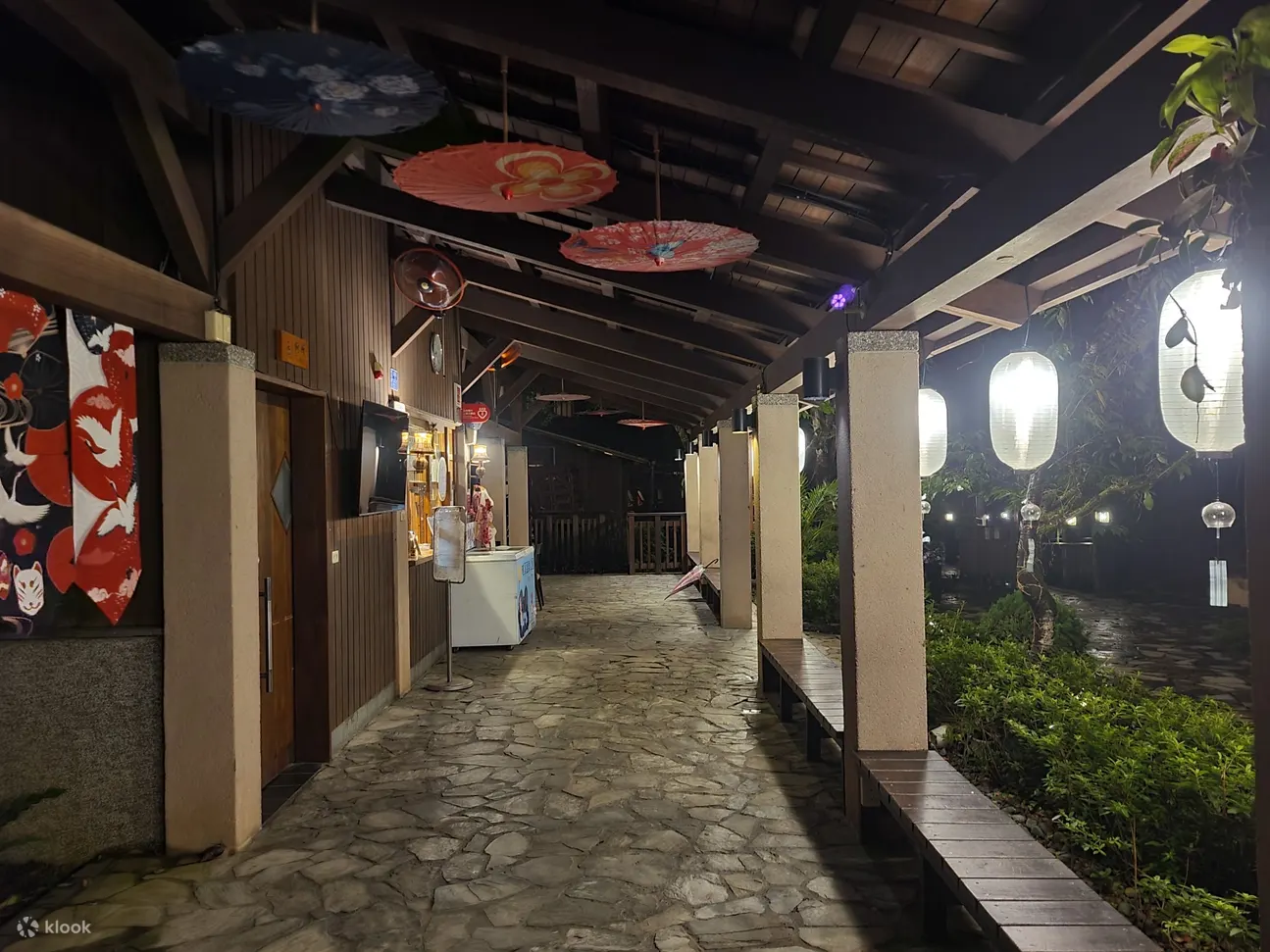 礁溪温泉公园森林风吕