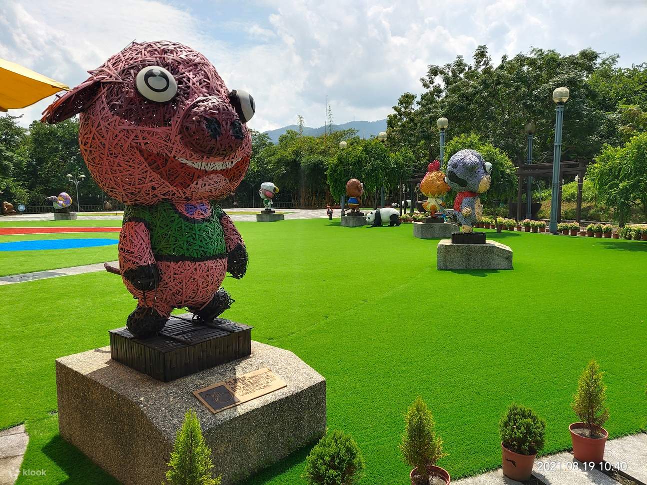 อุทยานวัฒนธรรมจู๋ซาน