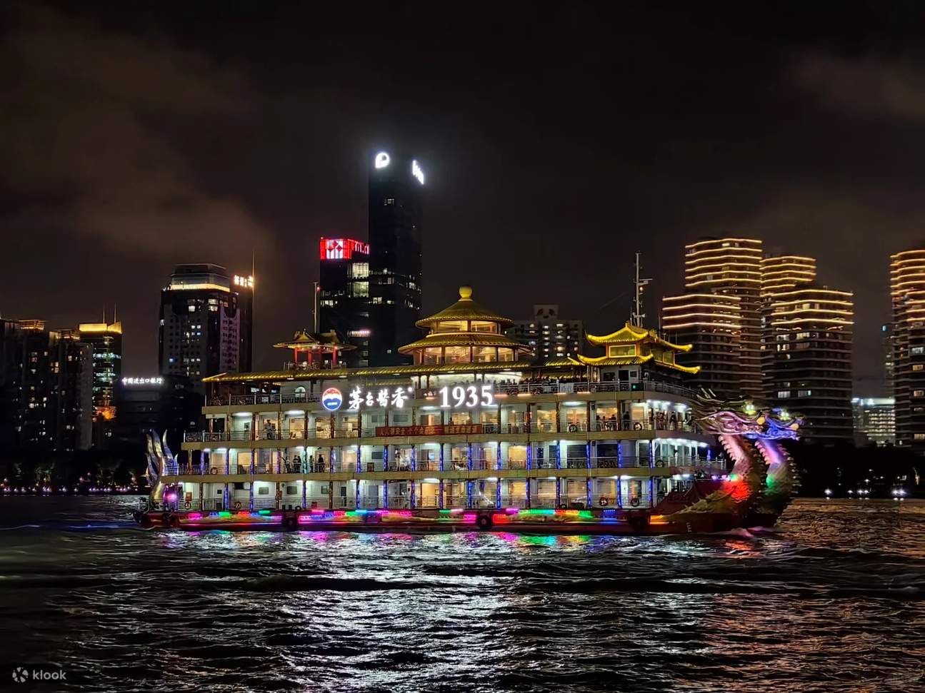 Toàn bộ du thuyền 