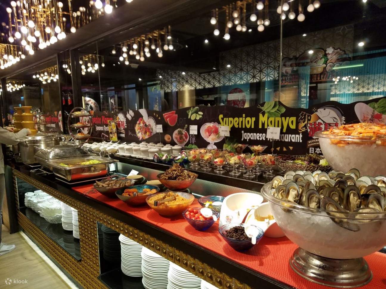 香港旺角禦滿屋日本料理