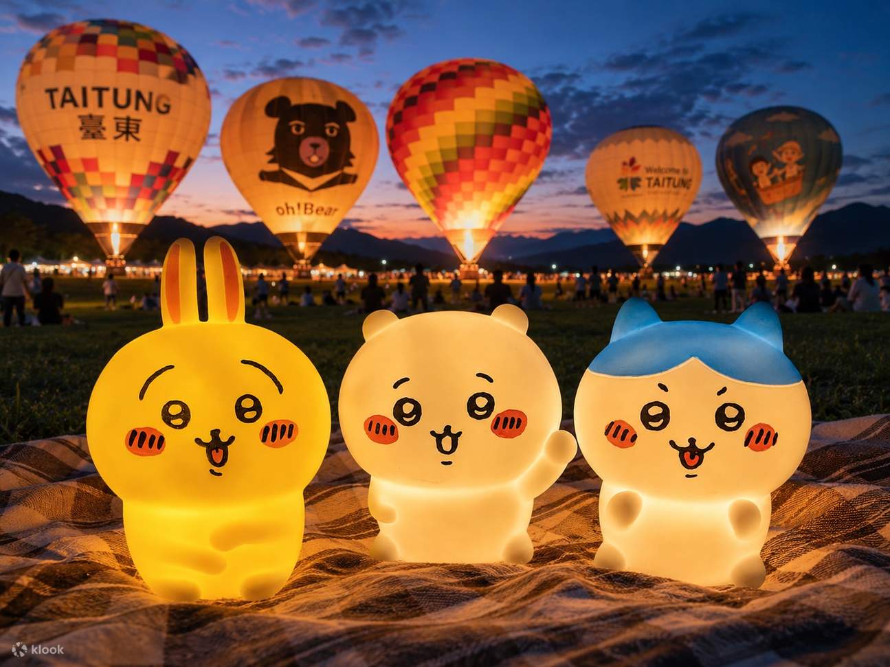 Exclusive Shuttle Service: 2026 Taitung Chiikawa Hot Air Balloon