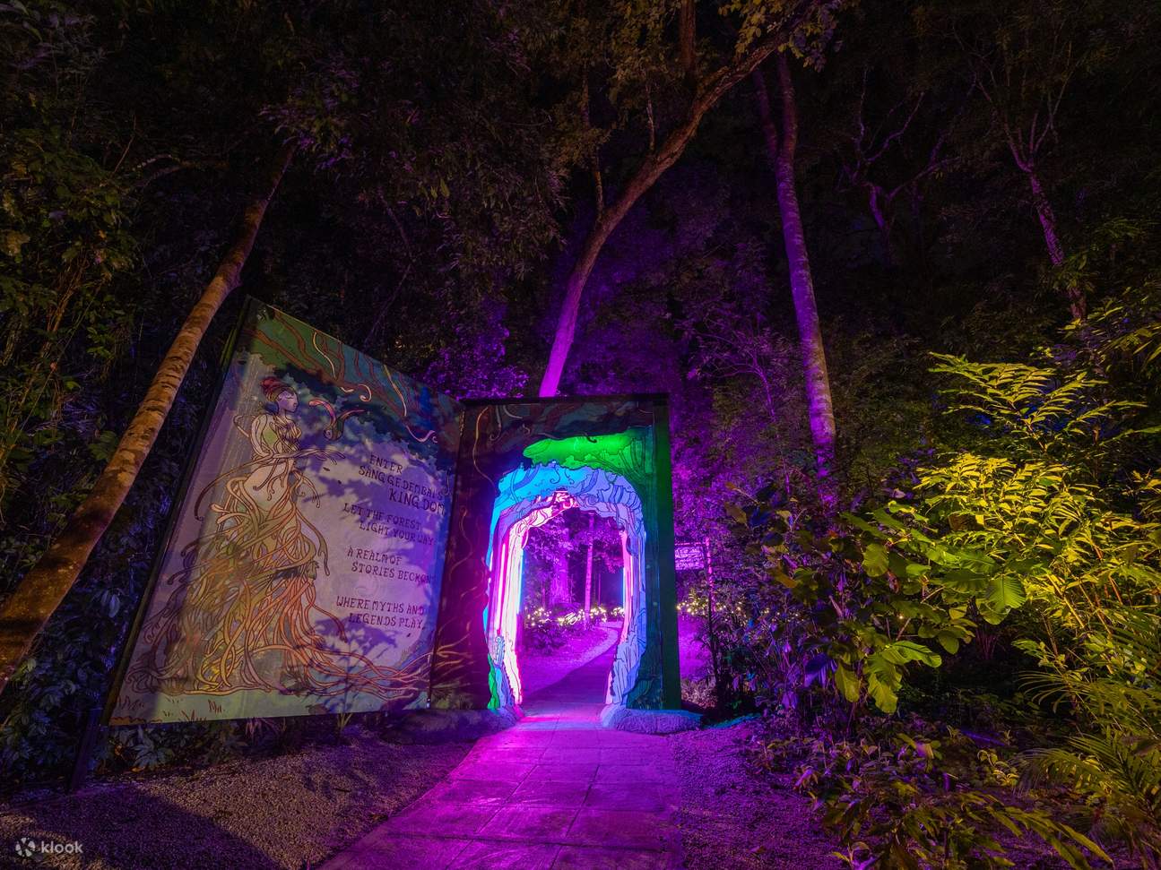 랑카위 드림 포레스트 티켓