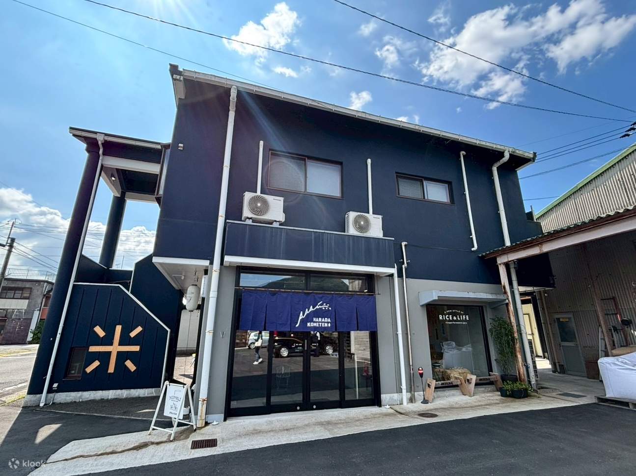 Pengalaman Memasak Kamado Tradisional Jepun di Kagoshima