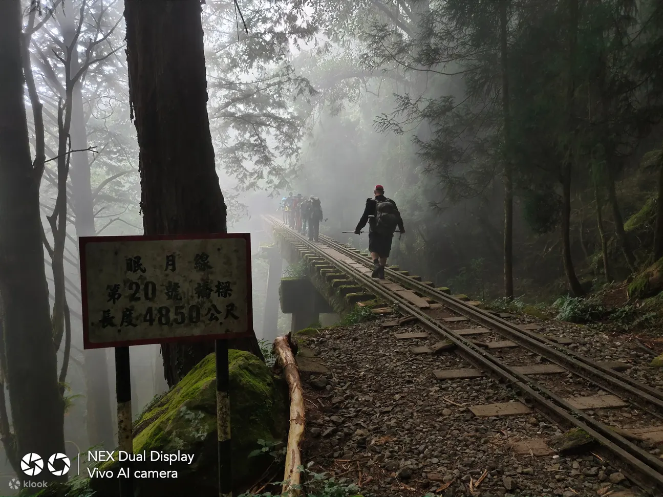 Chiayi%EF%BD%9CXiaZongWalkingMountaineeringExperiencefor3Daysand3Nights.webp