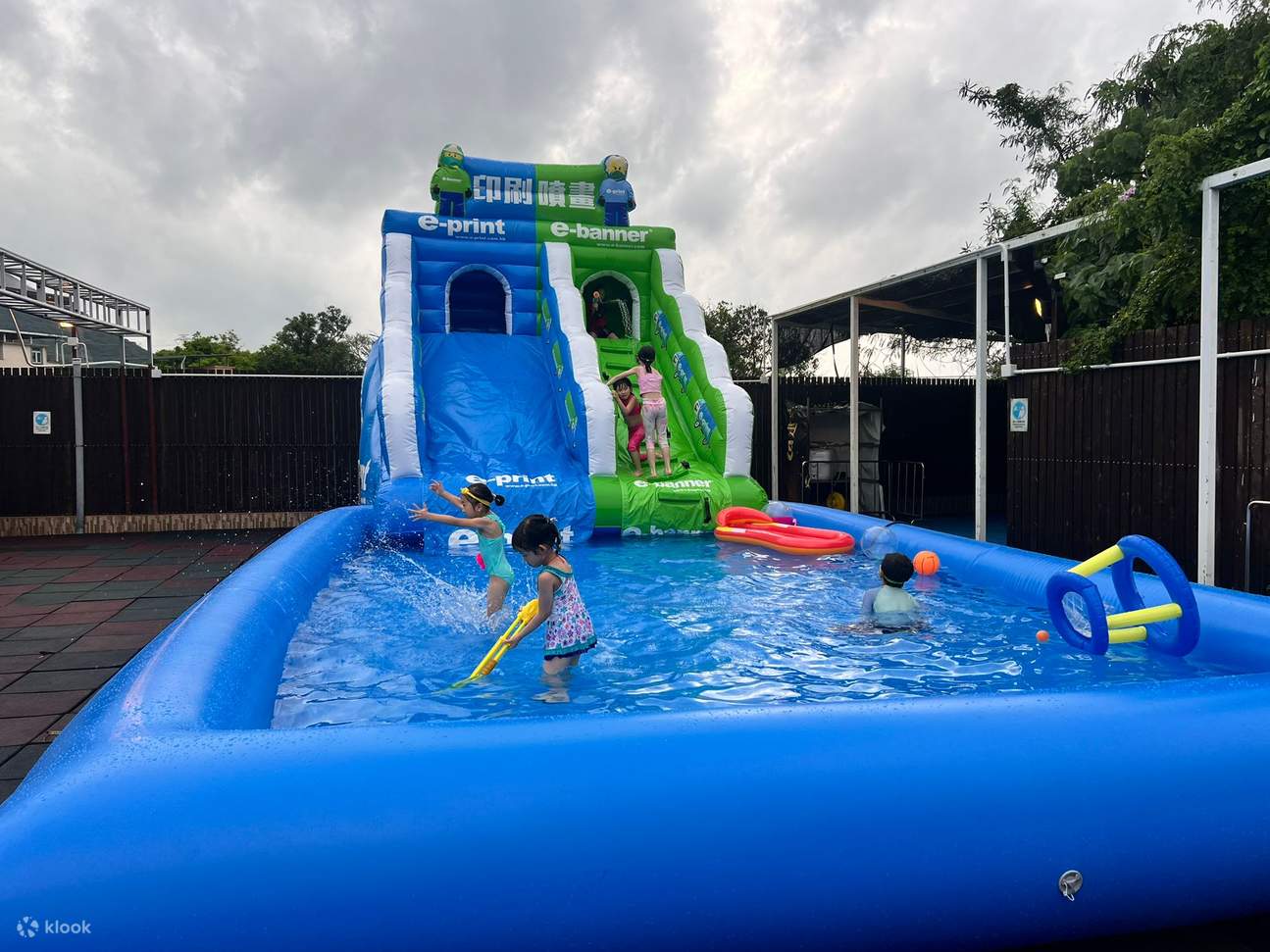 ヤウタムメイ ホリデー キャンプ サマー フェスティバル