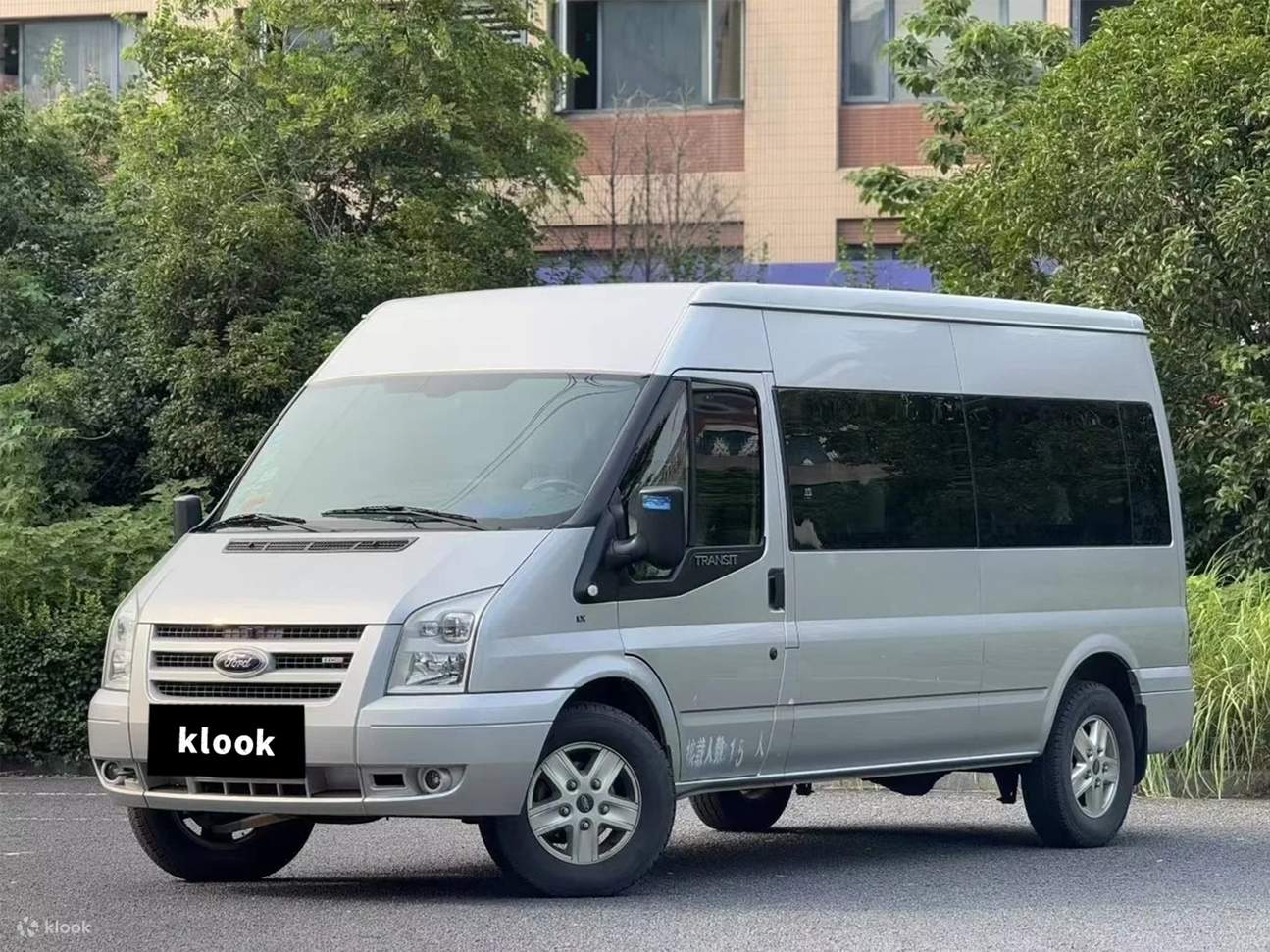 Profitez d'une journée à la découverte des lieux les plus emblématiques de Porto et Vila Nova de Gaia, à travers les yeux d'un guide local.

Disponibilité : Tous les jours de 10:00 à 19:00

Durée : Environ 8 heures.

Langues : Portugais, Anglais, Espagnol