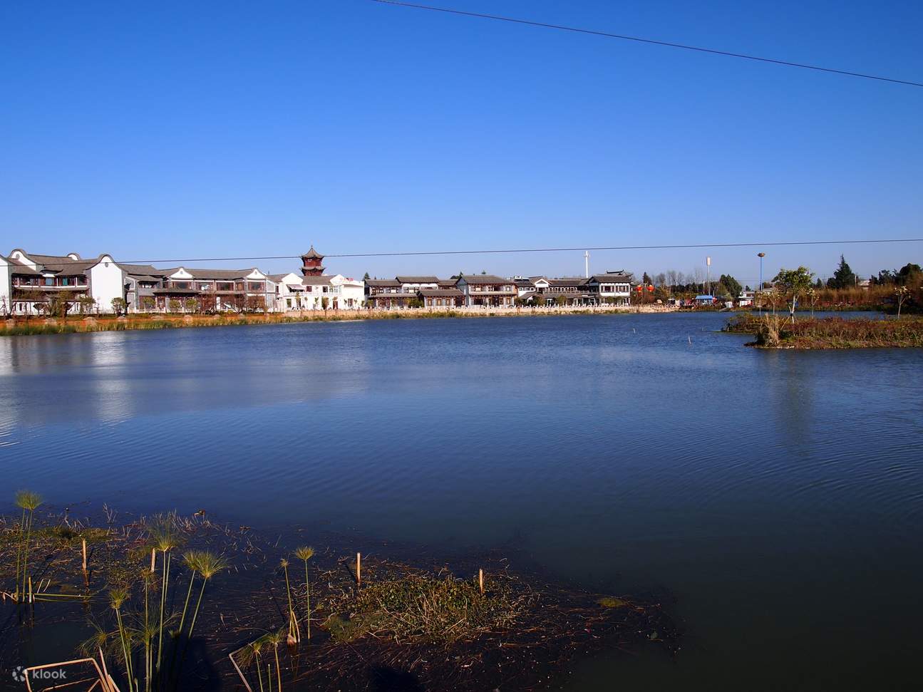 làng dân tộc vân nam