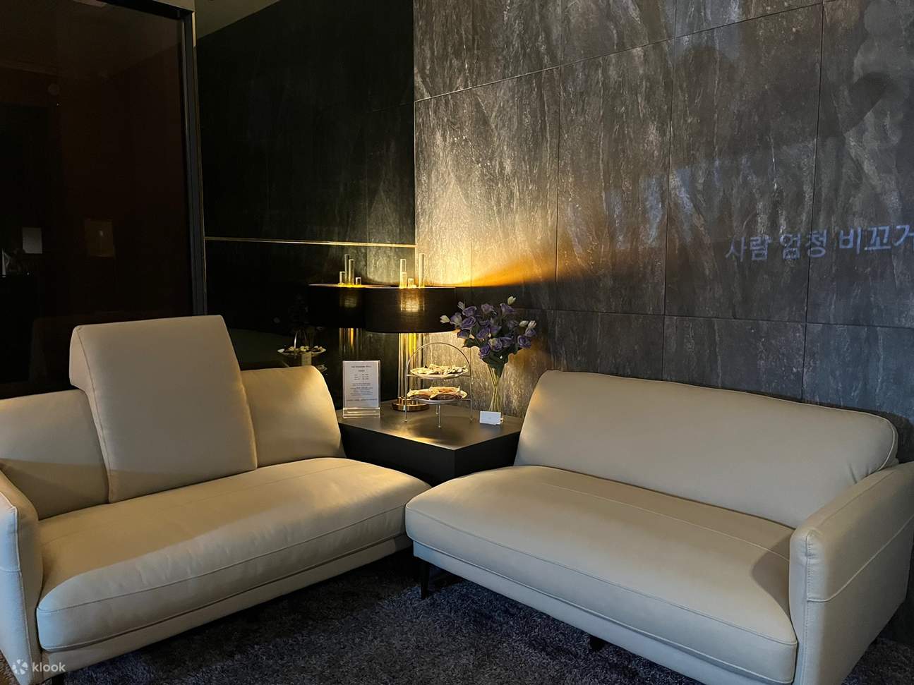 Premium Spa L: Luxury Spa & Massage Experience in Gangnam, Seoul