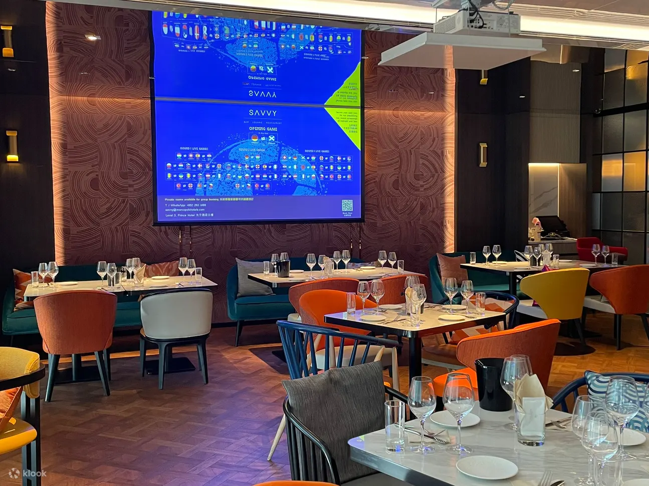 【快閃優惠】SAVVY｜太子酒店｜香港餐飲優惠