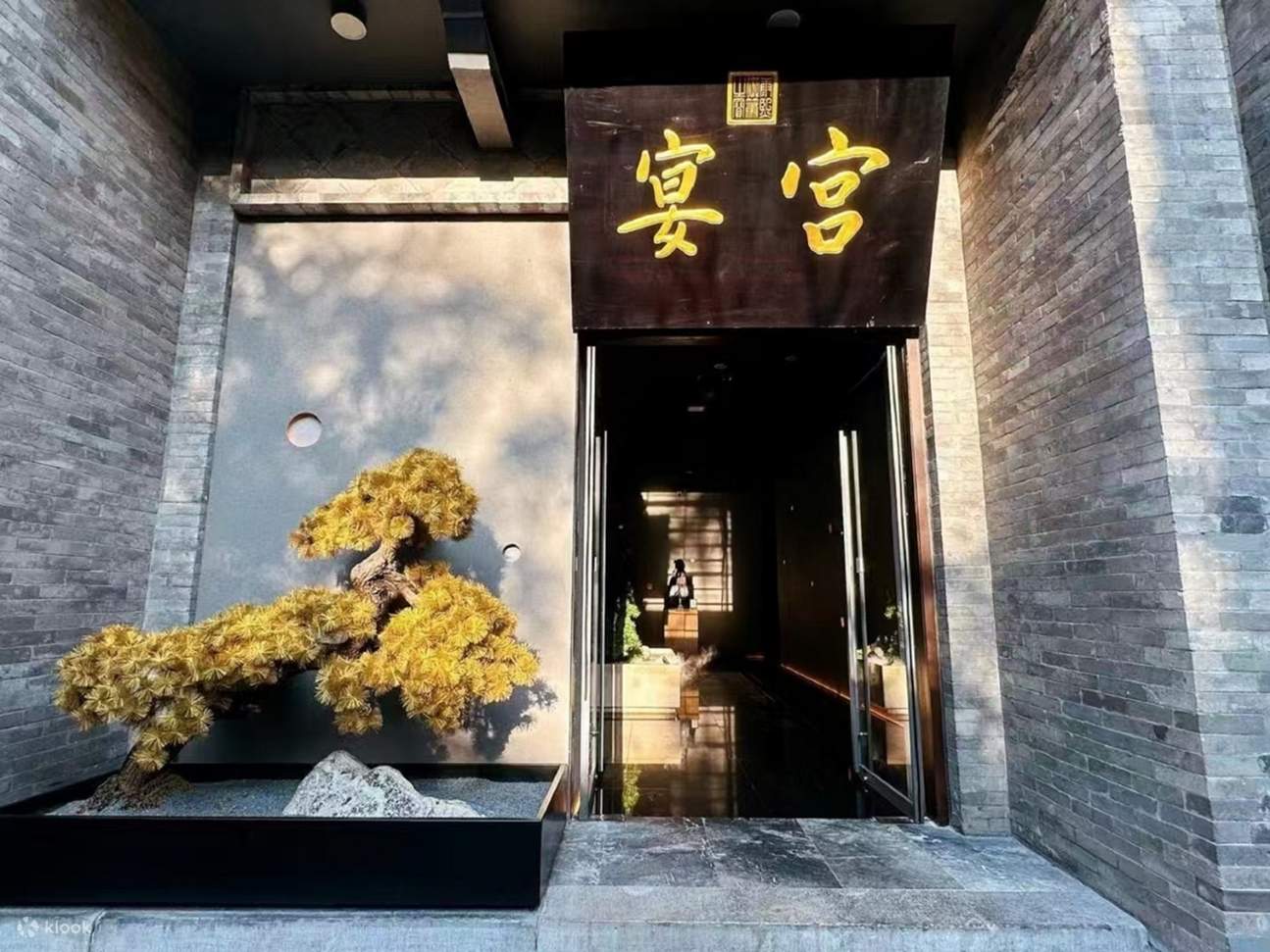 มาร่วมสัมผัสประสบการณ์ในราชสำนักและรับรู้ถึงความอบอุ่นของการต้อนรับกันนะคะ