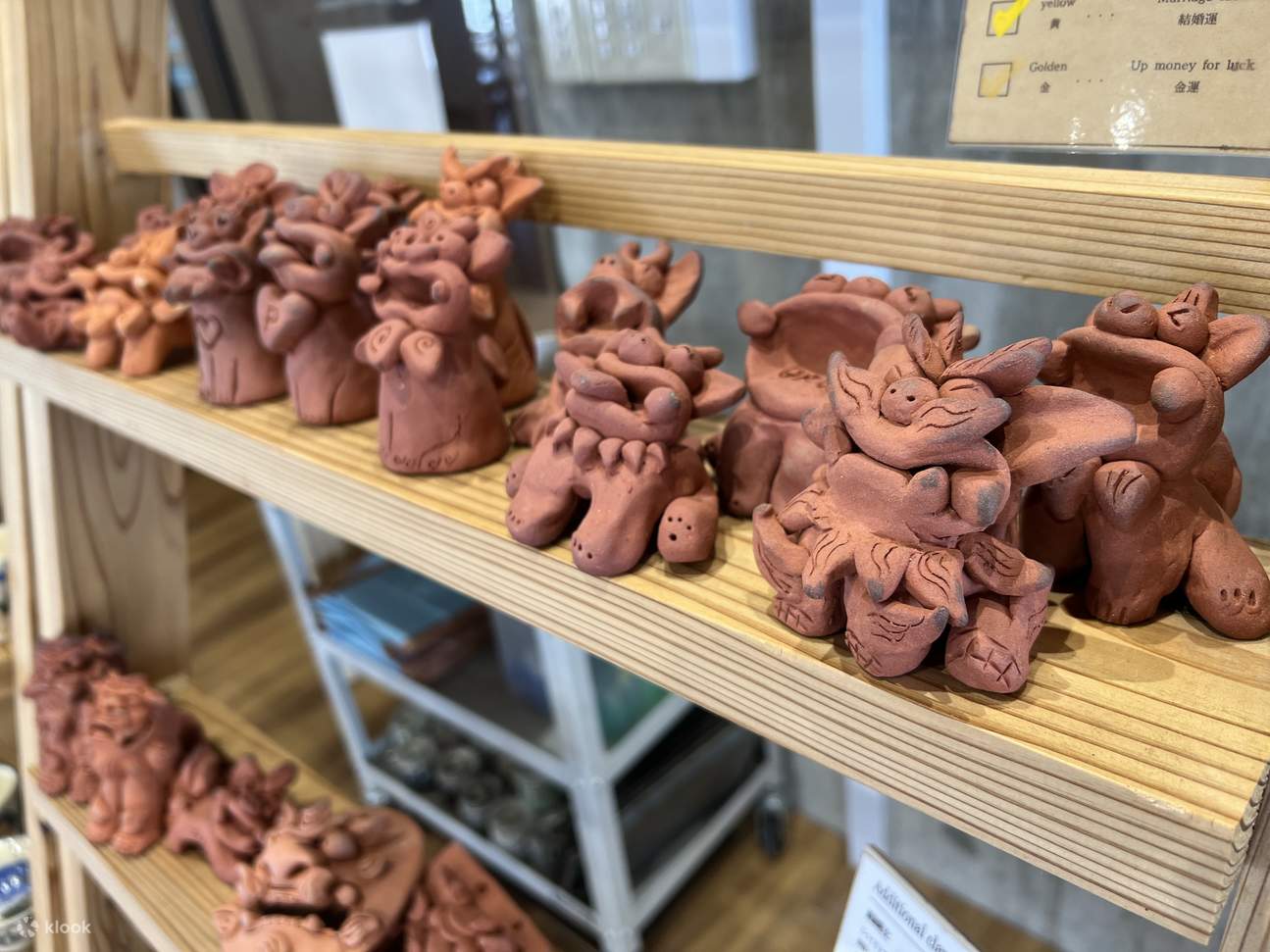 沖縄旅行の思い出作りにぴったり！陶器シーサー（1個）（沖縄・本部