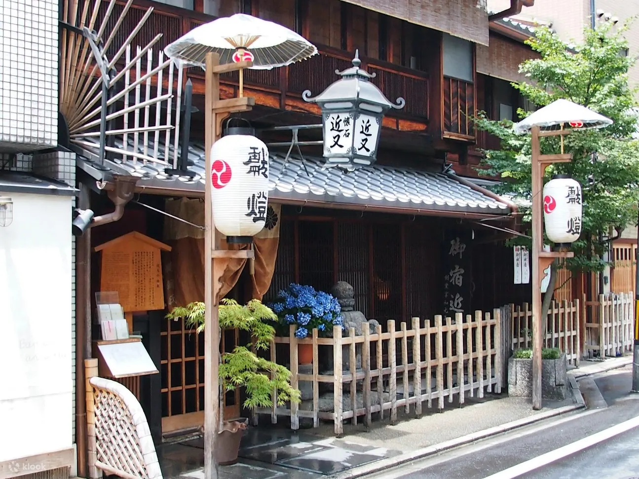 【百年怀石料理老店】怀石近又 - 京都