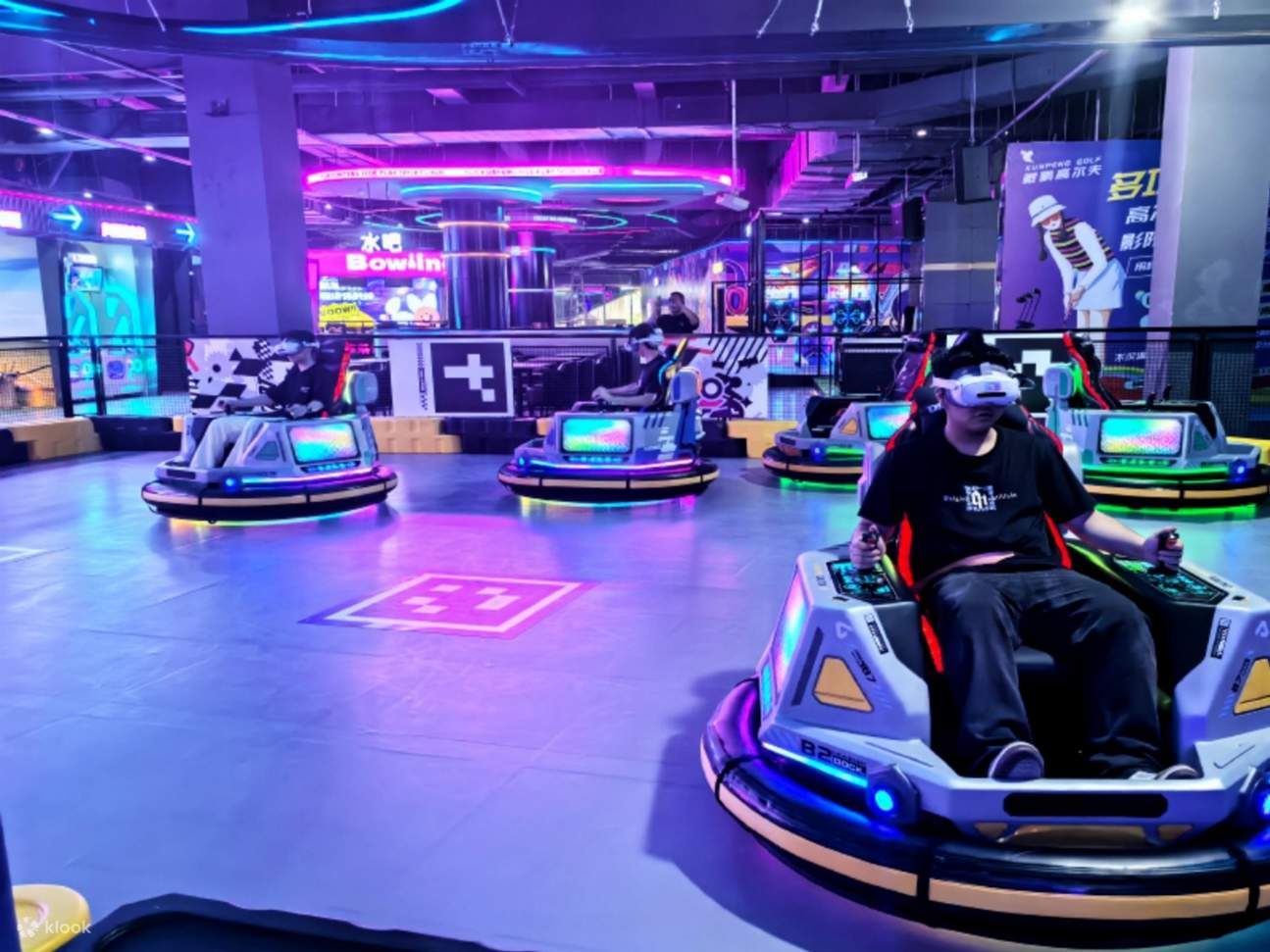 Ppc Fun Fun Kunpeng Sports Center (Zhuhai Hengqin Innovation Square Store ...