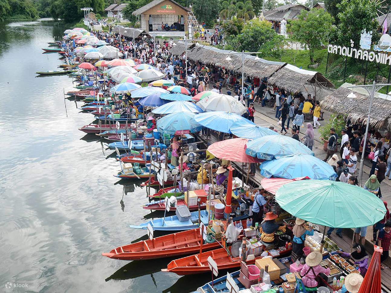 hat yai floating market
