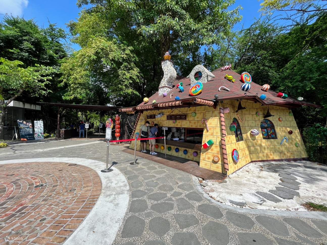 Taman Budaya dan Kreatif Shigu
