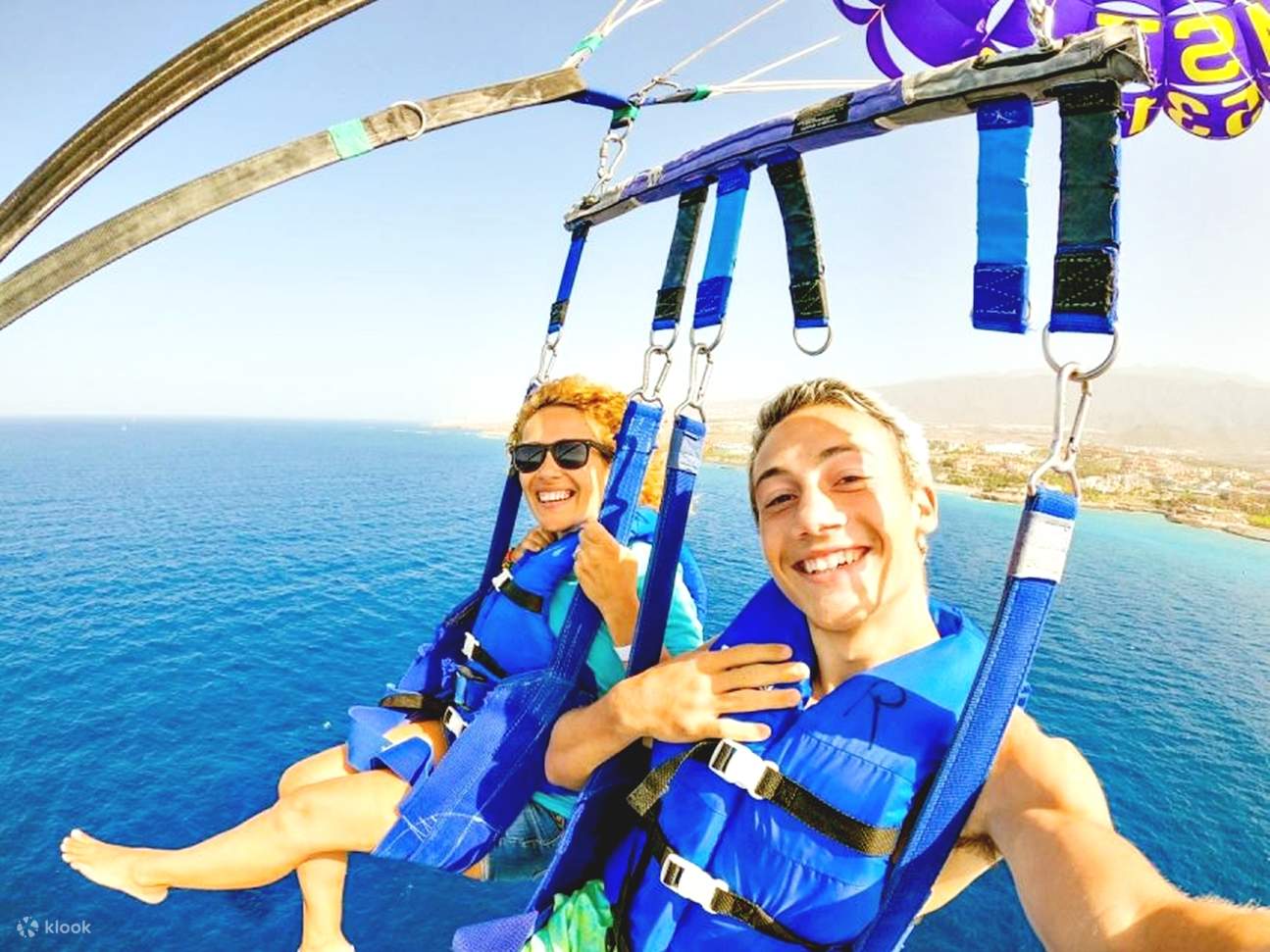 洪加達：玻璃船和滑翔傘體驗，含水上運動