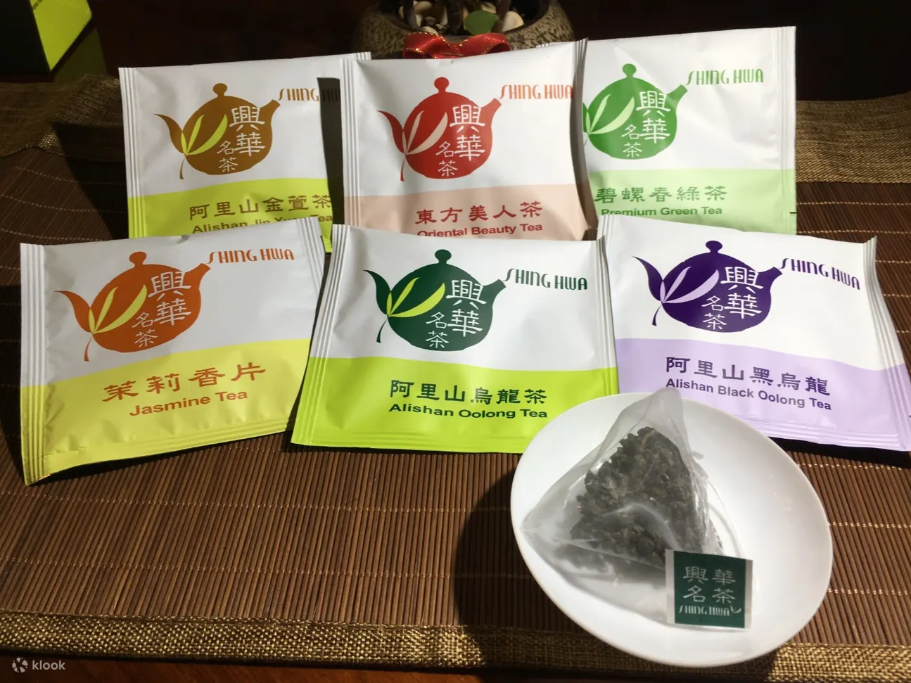 兴华名茶 - 捷运东门站