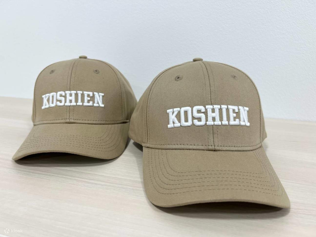 Die Eintrittskarte für das Museum des Hanshin Koshien Stadions