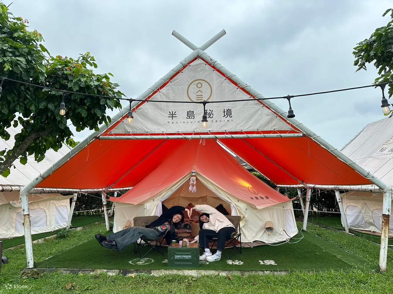 Taipeh (Neu-Taipeh) | Luxus-Camping-Erlebnis im Peninsula Secret Realm