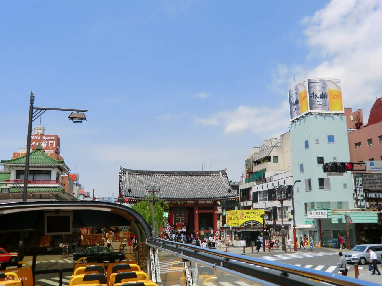 recorrido turístico por Tokio